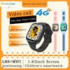 Новые детские умные часы 4G сеть Видеозвонки LBS WIFl Позиционирование Голосовые вызовы Водонепроницаемые Детские умные часы Калькулятор Студент