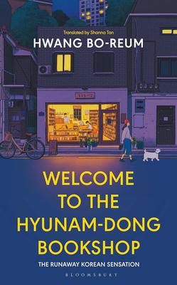 Добро пожаловать в книжный магазин Hyunam dong EPZ Сердечная корейская книга в мягкой обложке IND 1669