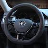 Кожаная накладка на руль автомобиля для Volkswagen Suiteng Langyi Maiteng Tiguan L Golf 7 Weiling Polo Santana Всесезонная