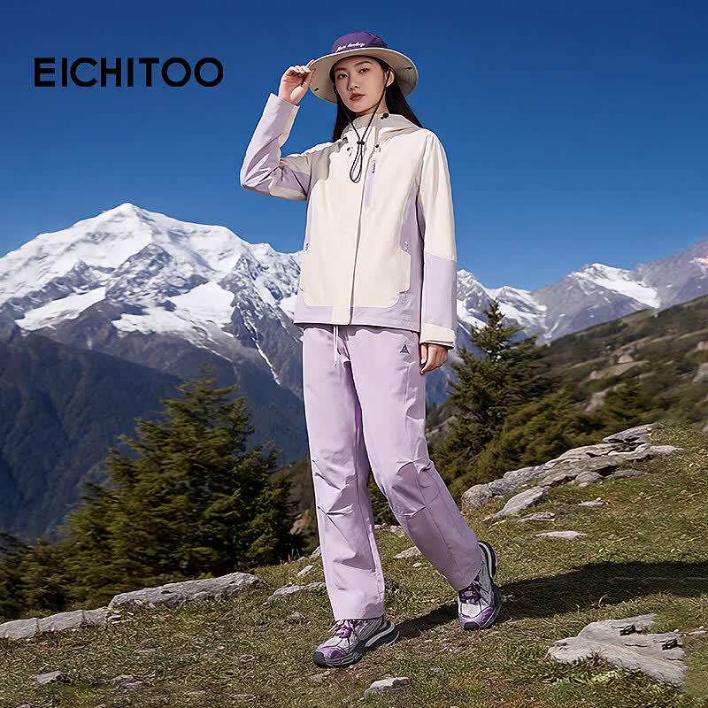 Женская ветровка с капюшоном EICHITOO Colorblock