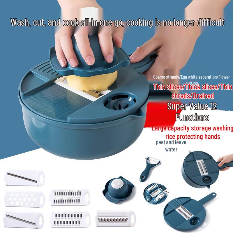 Многофункциональная овощерезка Changbaosen