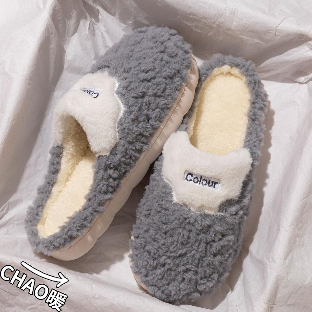 Новые осенне-зимние хлопковые тапочки женские домашние бытовые парные для дома и улицы теплые толстоподошвенные пушистые тапочки мужские