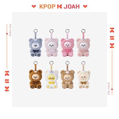 (СКЗ) [SKZOO Повсюду По всему Миру] POP-UP STORE MD (SZKOO СЕКРЕТНЫЙ БРЕЛОК-ИГРУШКА версия)