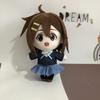 Cartoon Style Yui Hirasawa Plush Toy Doll Factory Direct Sale