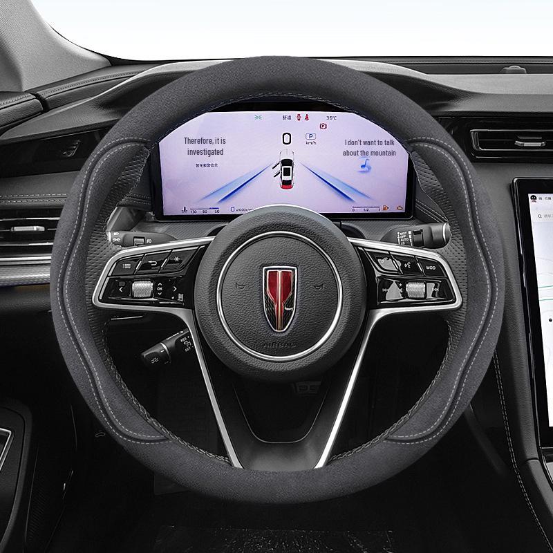 Тонкий чехол на руль для моделей Hongqi H5, H7, H9, HS7, HQ9, E-HS9, E-HS3, HS5