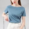 Mercerized Cotton Short-sleeved T-shirt for Women's Summer New Women's Clothing Style One-shoulder Pure Cotton T-shirt Ice-sensing Waist Top