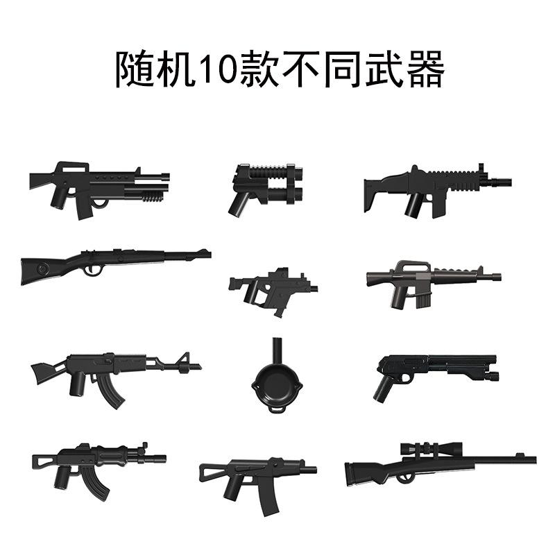 World War Ii Building Block Doll Military Toy Accessories Parachute Weapon Piece Equipment