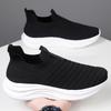 Spring and Summer New Men's and Women's Casual Shoes One Pedal Breathable Mesh Running Shoes Flying Woven Socks Couple Sports Casual Shoes