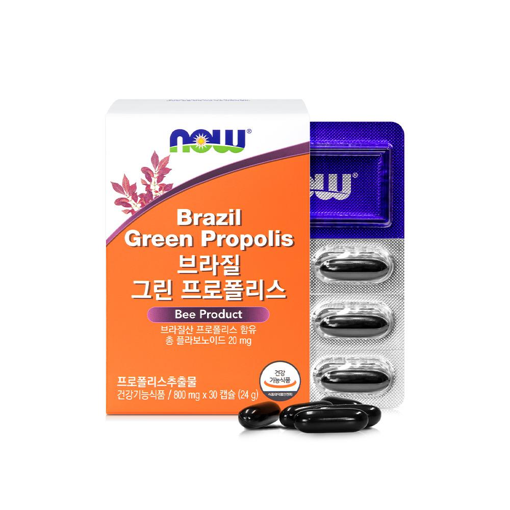Now Foods Зеленый бразильский прополис 30 капсул (1 шт. месячный запас)