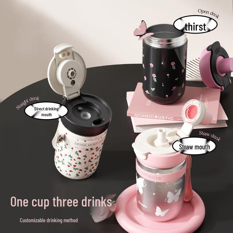 GOOM Fudie Series Insulated Coffee Straw Cup