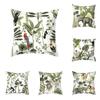 Tropical Rainforest Plant and Animal Print Pillowcases Sofa Cushion Covers Bedroom Children's Room Home Decoration
