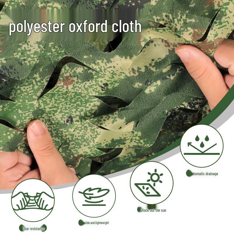 Jixiong Starry Jungle Camouflage Net