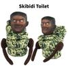 Skibidi Toilet Speakerman Plush Toy Multiple Colors And Designs Available