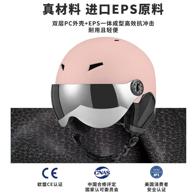 Unisex Ski Helmet With Integrated Goggles Snowboarding Winter Sports Safety Gear