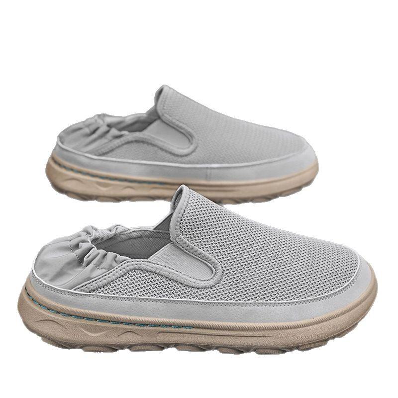 Men's Shoes Spring and Summer Breathable Mesh Cloth Shoes Thin Lightweight One-pedal Lazy Old Beijing Casual Shoes
