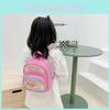 Cute Starfish Shell Decoration Mermaid Cartoon Pattern Children Backpack For Little Girls And Boys