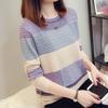 Spring and Autumn Women's Sweater Pullover Color Blocking Loose Striped Long Sleeve Bottom Shirt Knit Sweater Skeleton Thin Section Cover-up Sweater