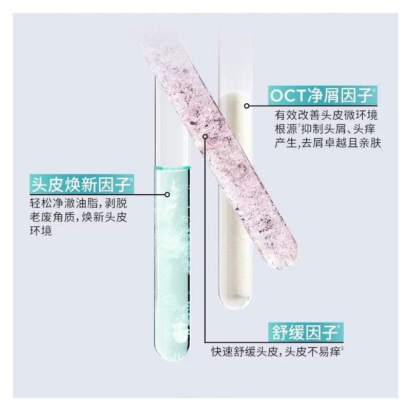 Kerastase Маленький пробник Шампуня от перхоти Muscle Renewal, гладкий, против зуда, объемный и пышный, отечественная версия 80 мл