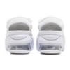 Nike Женские белые шлепанцы Air Max Koko Trendy CI8798-100