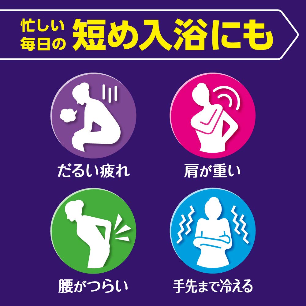 Ароматические шипучие таблетки для ванны Bub Hinoki, 20 шт. - Лечебная добавка для ванны [Квази-препарат]