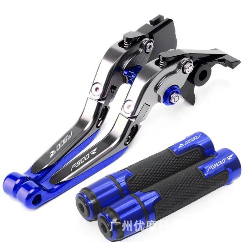 CNC Aluminum Brake Clutch Lever Perch With Adjustable Handgrip BMW F900R F900X Motorcycles