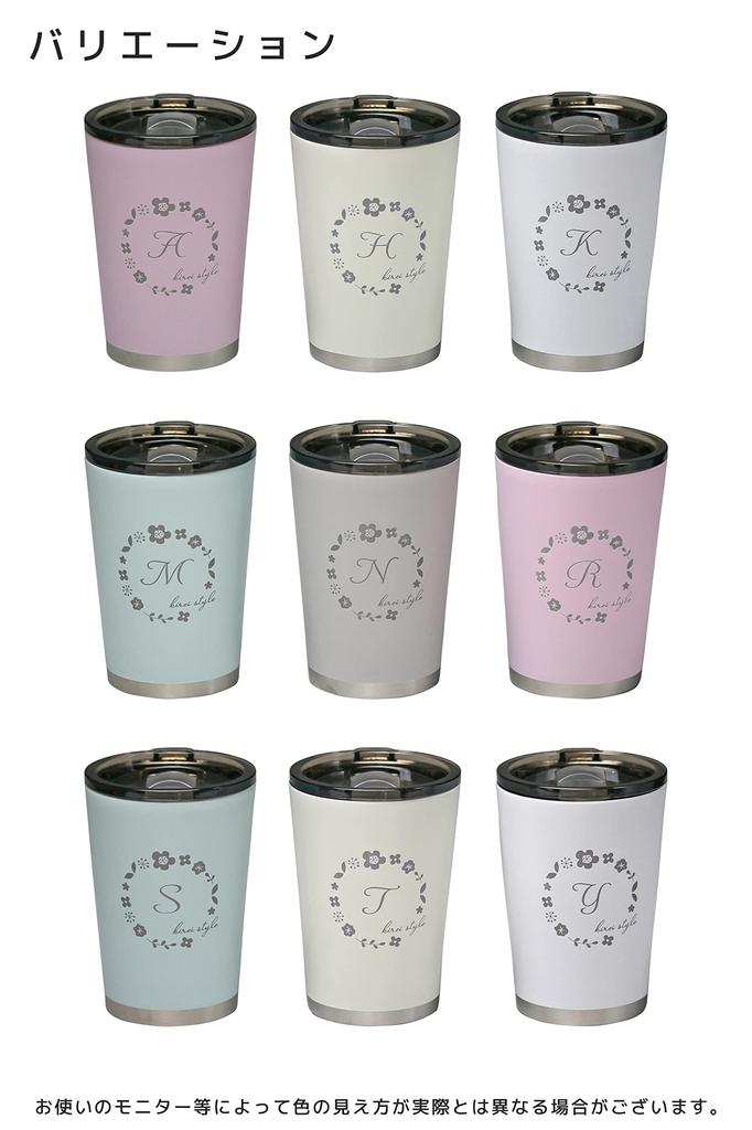 OGURA Stainless Steel Initial Convenience Store Coffee Cup with Vacuum for Hot or Cold Size N Tumbler, Alphabet, Lid, Insulated, Insulated, Drinks,