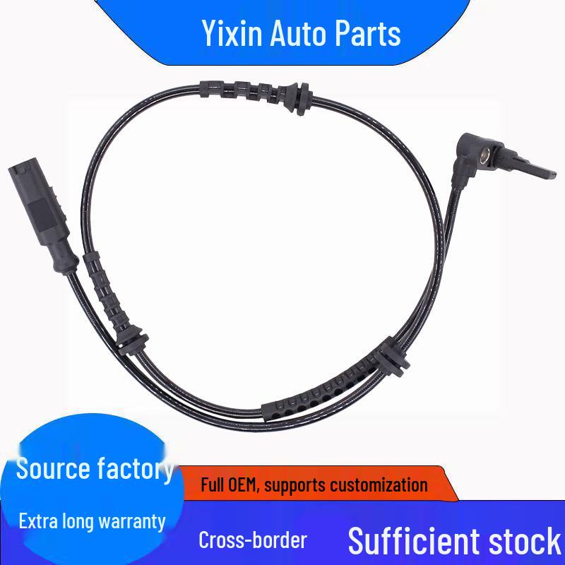 Датчик ABS Volkswagen 1238399/13260662/13381153/93191478/02650