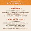 Seiko Alpha Rice Range Plus Western Set 2 Types 8 Bags Long-term Storage Emergency Food