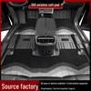 Премиальные кожаные коврики для Land Rover: Range Rover Sport, Evoque, L, Discovery Sport, Velar, Defender 110