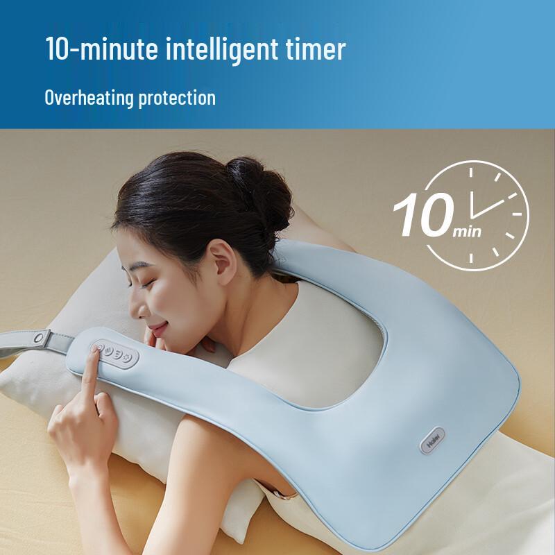 HAIER Умный массажер для шеи и плеч, штепсель CN (адаптер в комплекте)