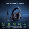Беспроводная игровая гарнитура Razer BlackShark V3 Pro