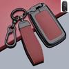 Zinc Alloy Key Fob Cover for Skoda Superb/Octavia/Fabia/Rapid/Yeti/Kamiq, Heavy Duty Metal Protective Case Shell with Keychain