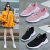 Women's Sneakers Summer 2024 New Fashion Casual Shoes Breathable Cool Outdoor Running Shoes for Women Fly Weave Tennis Footwear