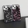 Закаленное стекло с кружевным узором для iPhone 14 13 12 11 Pro Mini XS MAX 14Plus X XS XR Чехол