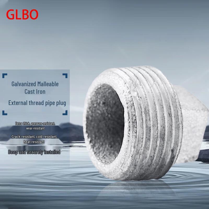 GLBO Оцинкованная ковкая чугунная заглушка для трубы с наружной резьбой