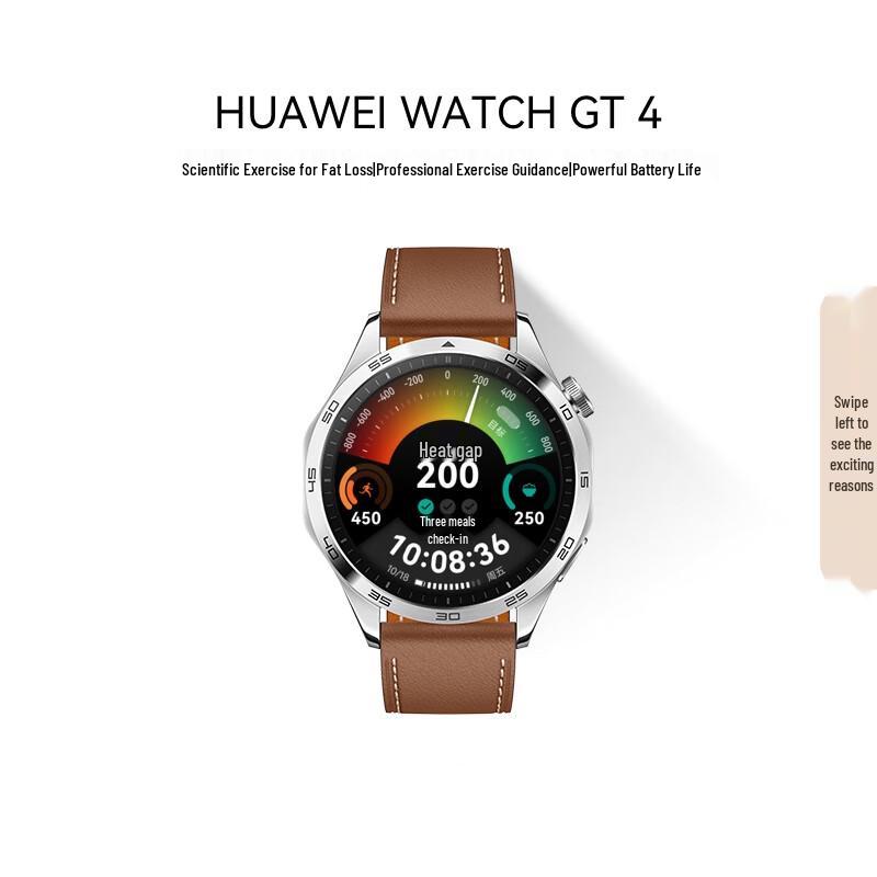 Huawei Смарт-часы WATCH GT4 46 мм (Китайская версия)