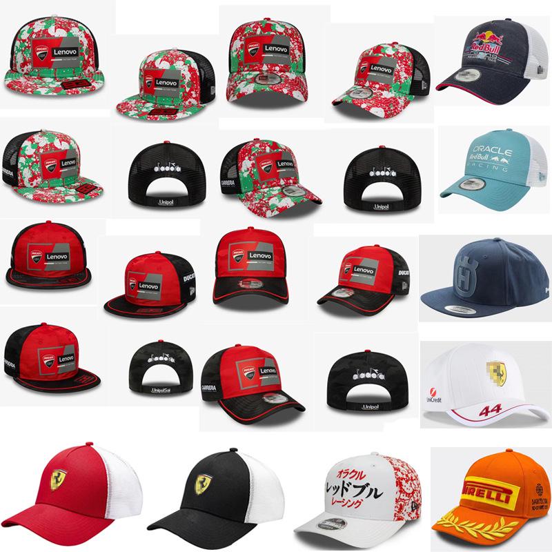 Кепки с прямым козырьком Red Bull F1 Мотоспорт 2025