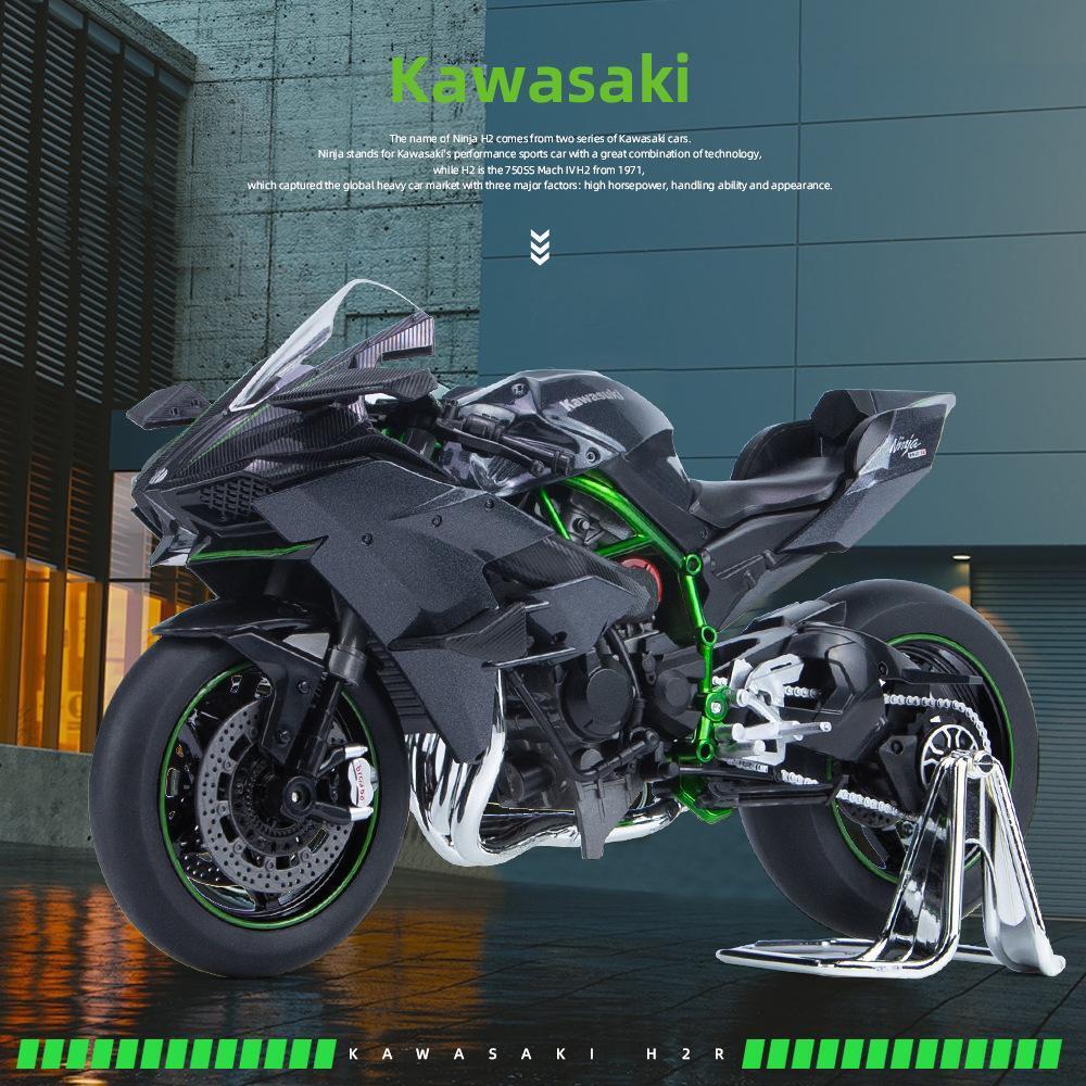 Модель мотоцикла Kawasaki Ninja H2R большого масштаба, литая, со звуковыми и световыми эффектами