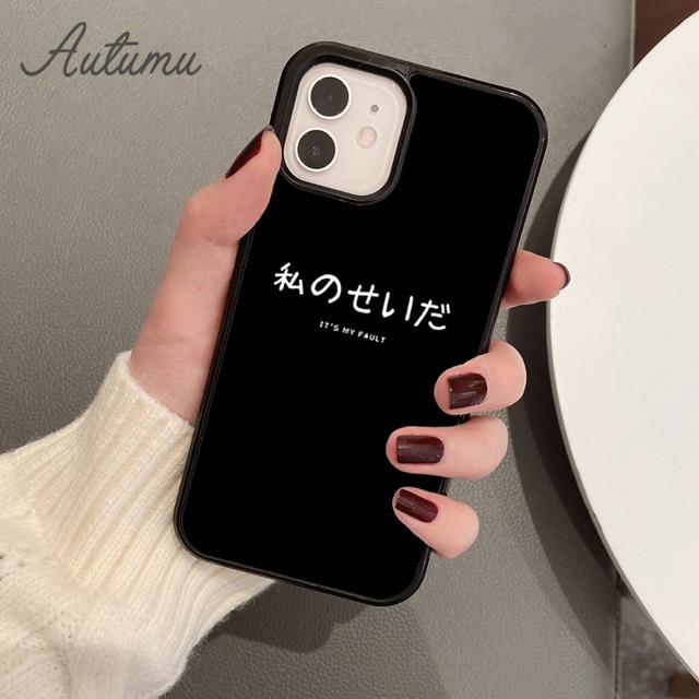 Черный белый чехол для телефона с японским текстом для iPhone 11 12 13 14 Pro Max mini XR XS SE 2020 6S 7 8 Plus Samsung Galaxy S21 S22 Cover