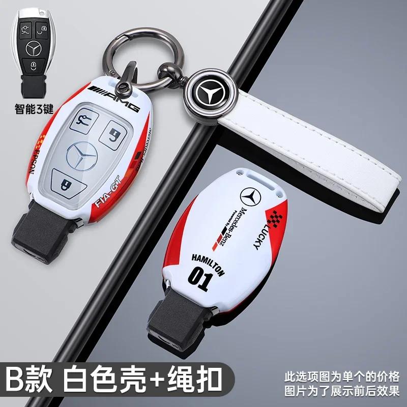 2025 Hot New Cool Track Style Design Car Remote Key Case Cover Shell For Mercedes Benz A B C S Class AMG GLA CLA GLC W176 W221 W