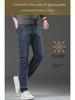 Men's Light Luxury Stretch Straight Jeans, Non-Fading, 2023 Spring/Autumn New Style