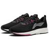 Кроссовки Li Ning Red Rabbit 4 Racing Shock Absorbing Durable Low Top для женщин, кроссовки для бега, черные ARMS006-2