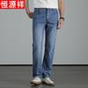 Мужские тонкие джинсы прямого кроя Hengyuanxiang из смесовой льняной ткани