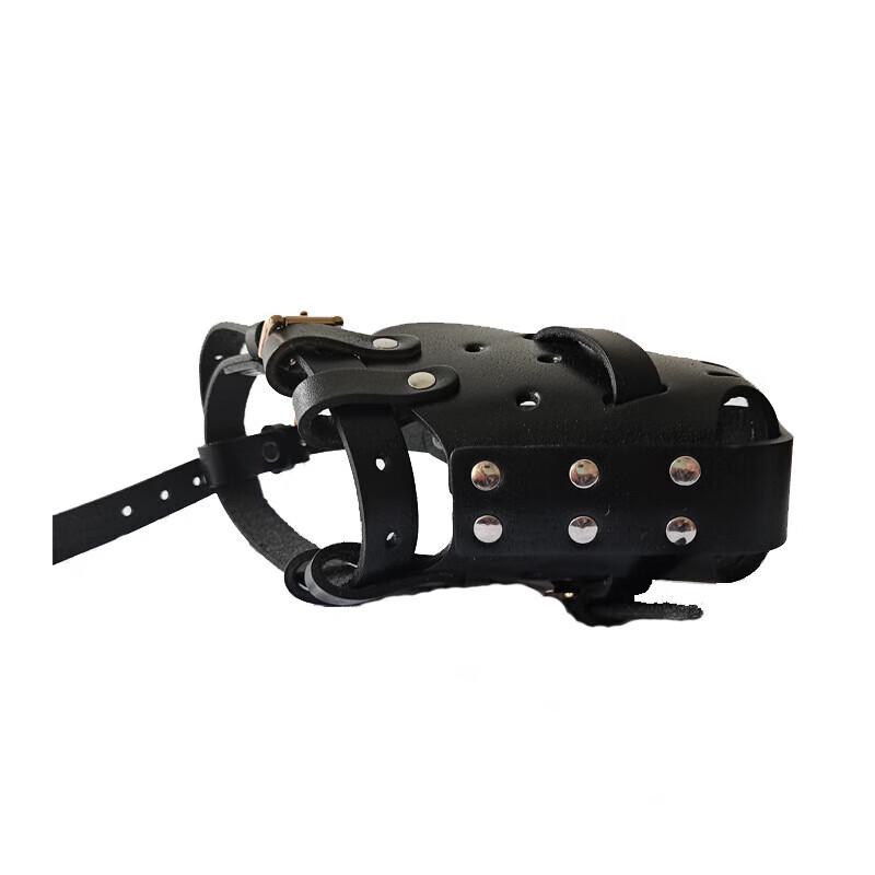Shengxin Leather Dog Training Muzzle