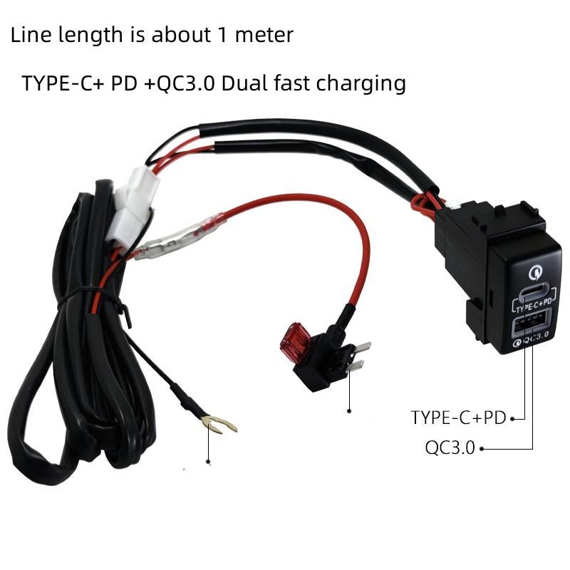 For Nissan TIIDA LIVINA GENISS X-TRAIL QASHQAI ALTIMA PD Car Charger QC3.0 Fast Charging