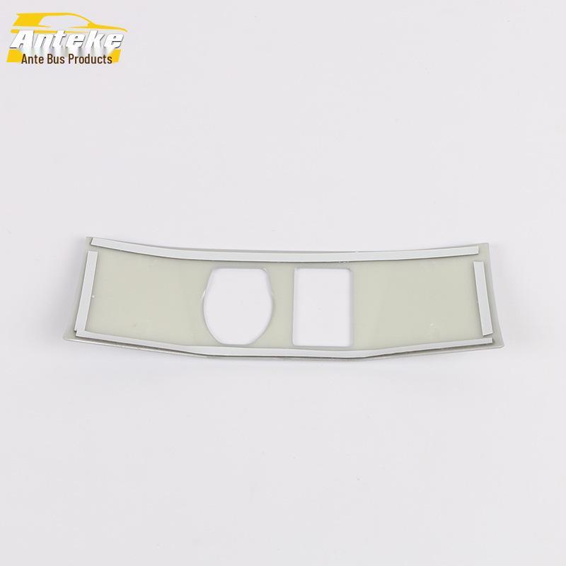 19 Qashqai Cigarette Lighter Trim Protective Sticker for Interior Modification