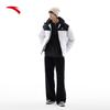 Anta Men's Outdoor Ski Down Jacket