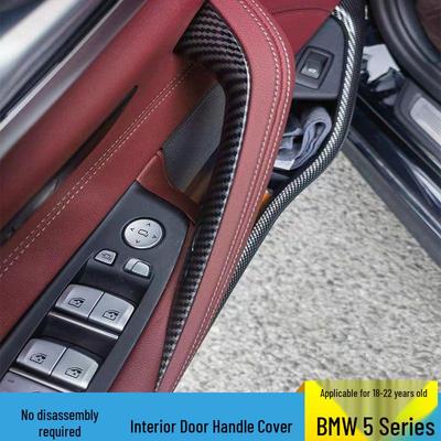 18-22 BMW 5 серии G30/G38 Ручка-подлокотник двери из углеродного волокна