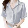 Рубашка Блузка Sueeya на короткое лето [Sueeya] Женская, Отложной воротник, Рукав, Лето, Простая, Однотонная, Скрывающая недостатки фигуры, Стройнящая, Элегантная, Стильная,