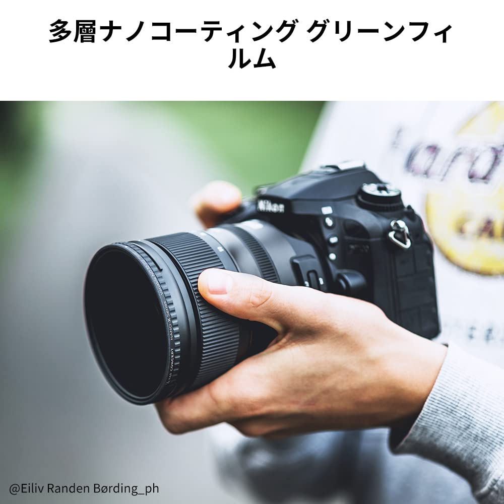 Concept 55mm Variable ND Filter No Unevenness Made In Japan AGC Optical Glass HD Low Reflectivity Nano Coating Lens Filter for Photography Direct K&F